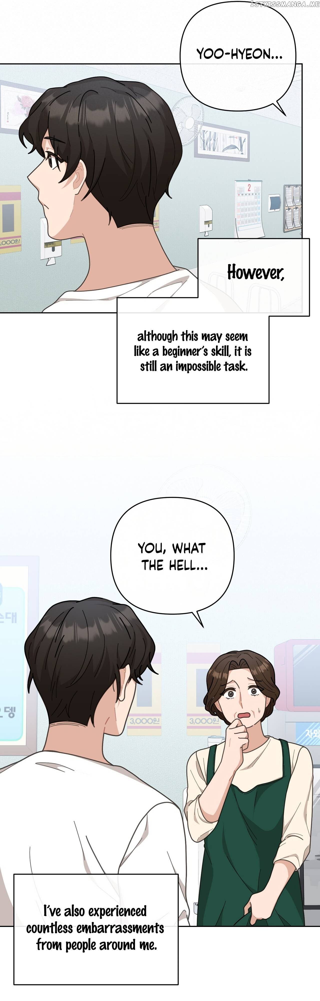 100-Year-Old Top Chef Chapter 3 - page 14