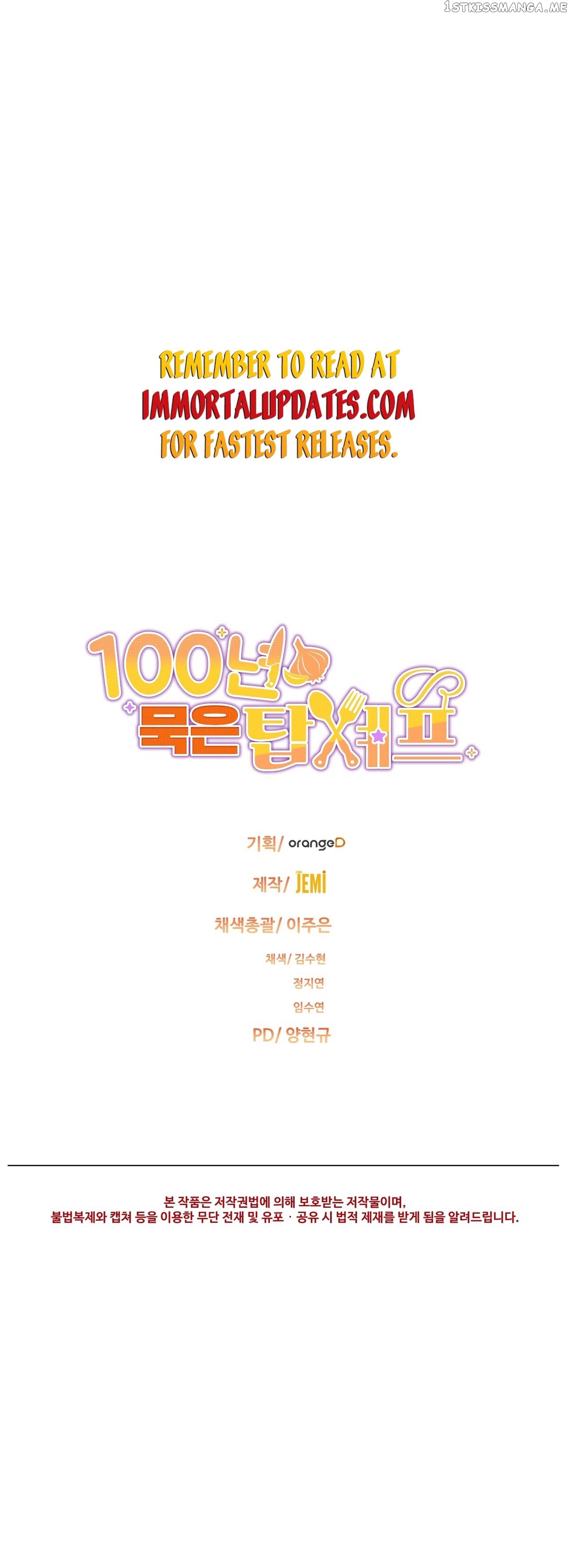 100-Year-Old Top Chef Chapter 3 - page 51