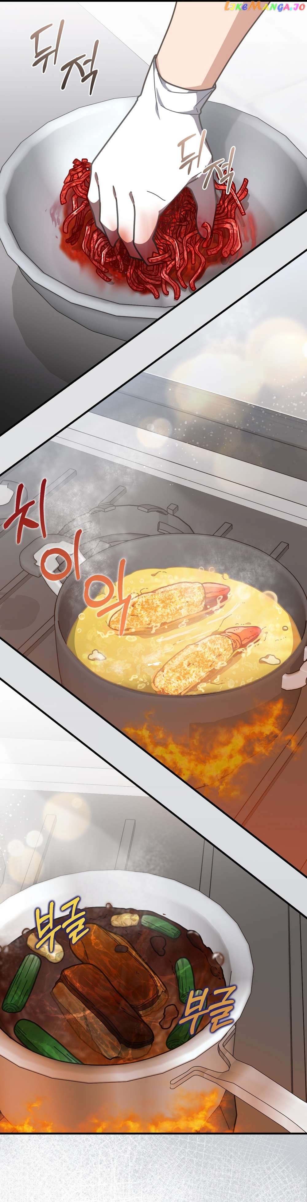 100-Year-Old Top Chef Chapter 36 - page 2