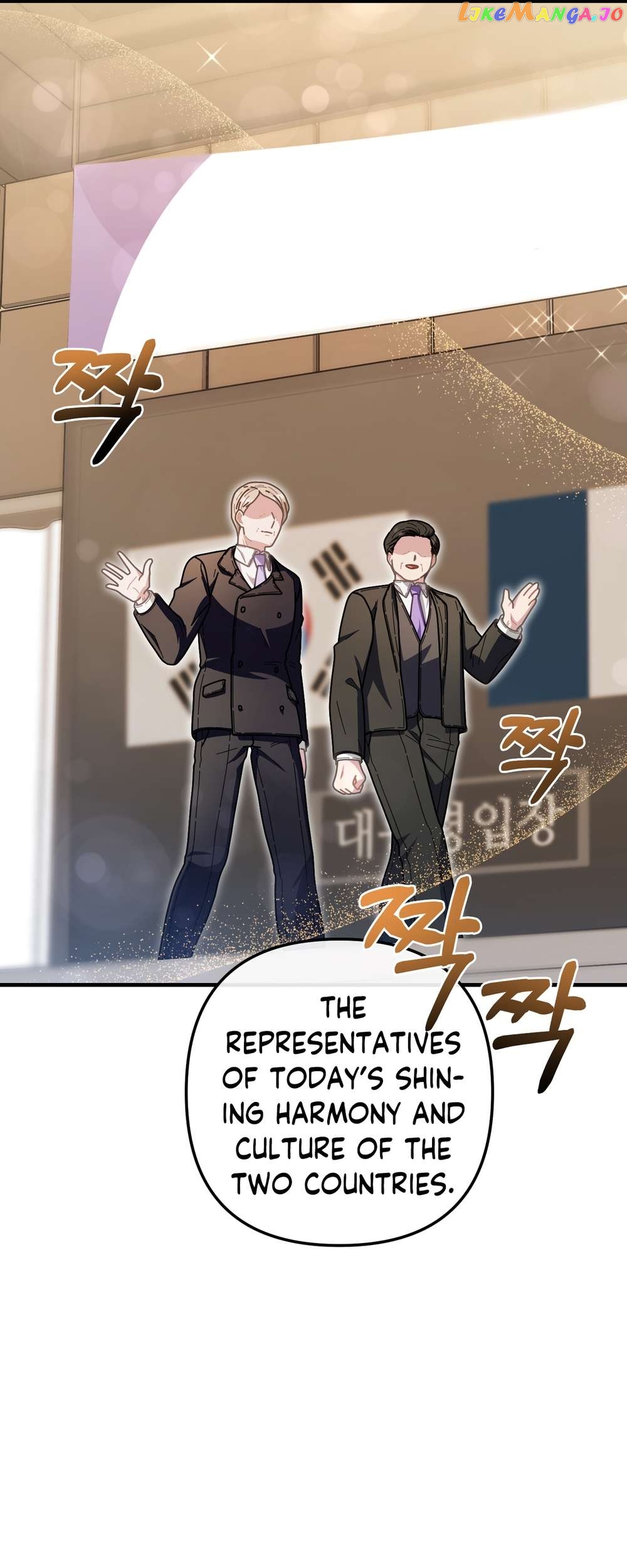100-Year-Old Top Chef Chapter 36 - page 45