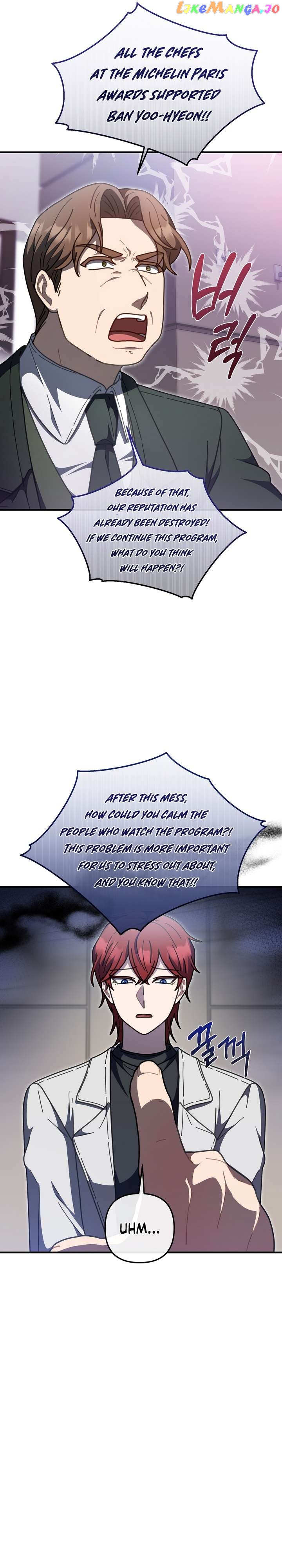 100-Year-Old Top Chef Chapter 30 - page 19