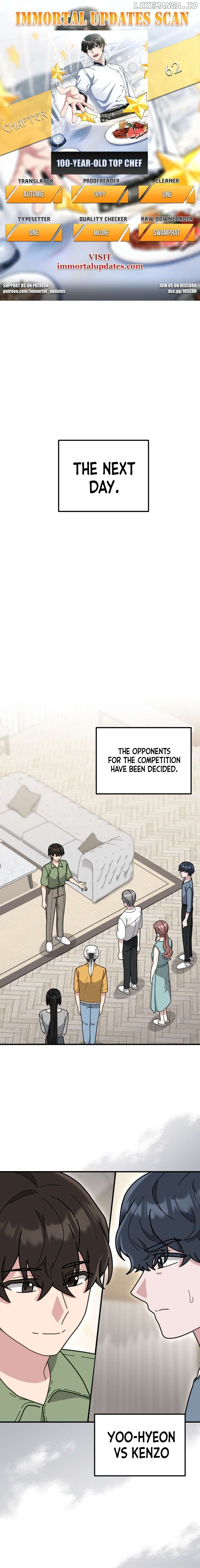 100-Year-Old Top Chef Chapter 62 - page 1