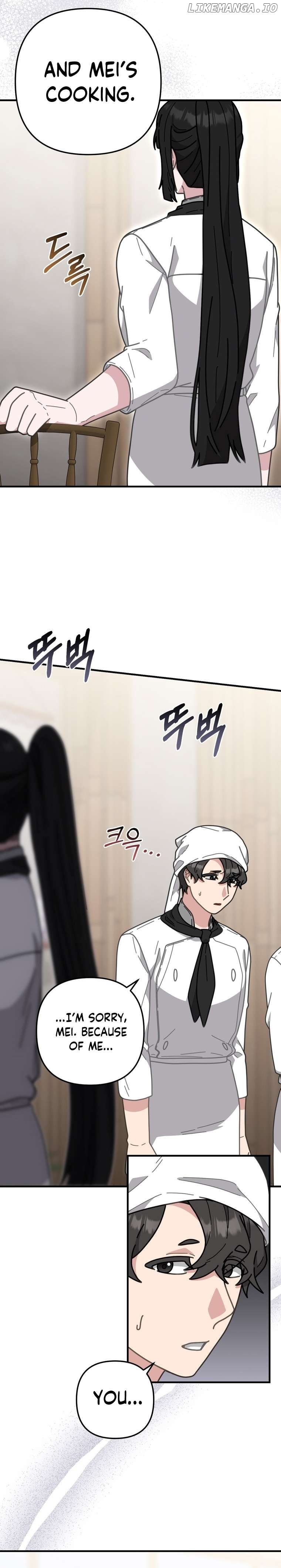 100-Year-Old Top Chef Chapter 62 - page 23