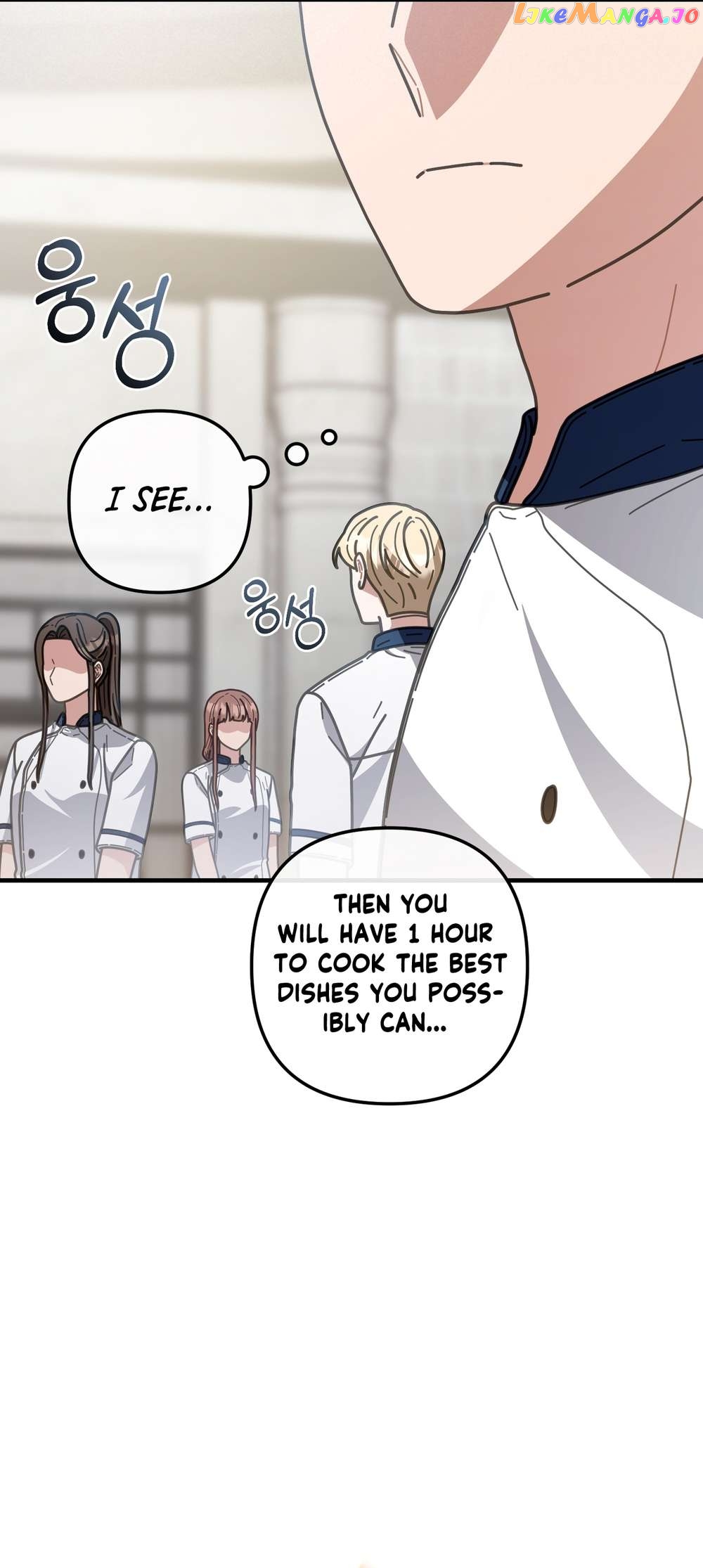 100-Year-Old Top Chef Chapter 31 - page 13
