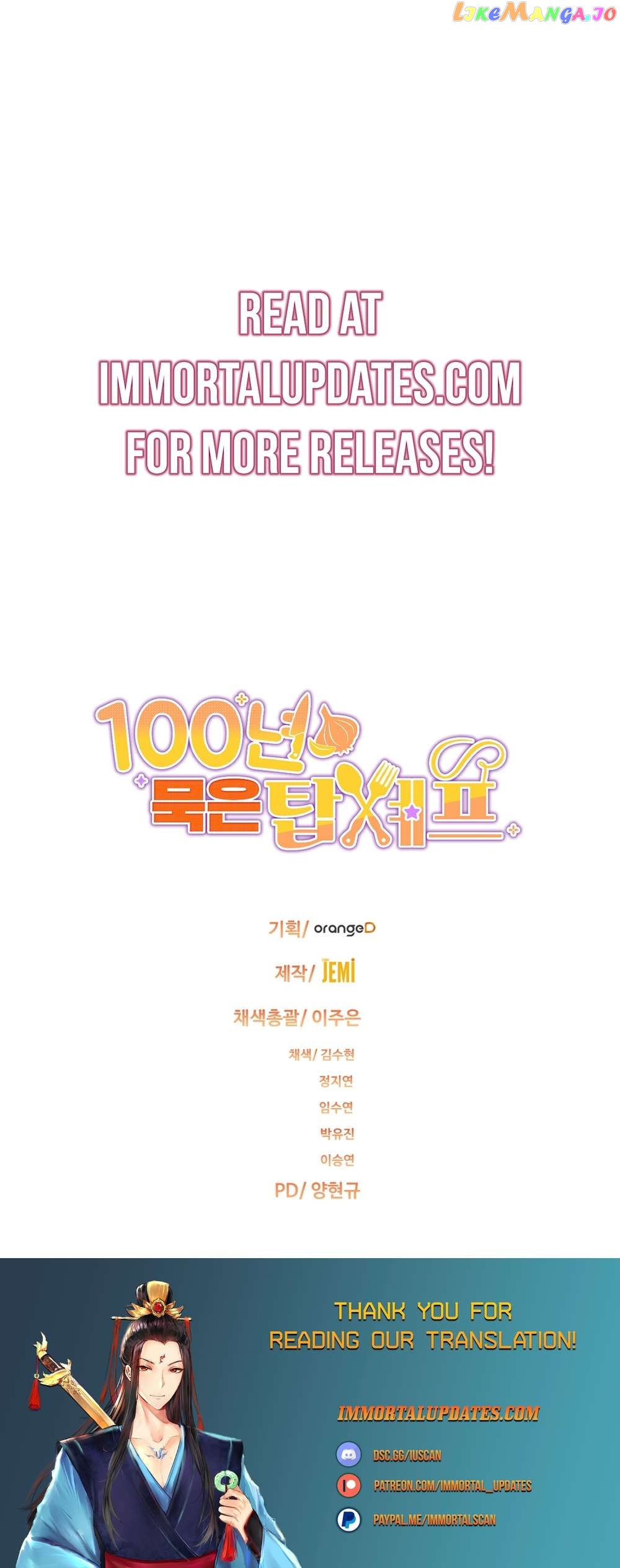 100-Year-Old Top Chef Chapter 31 - page 45