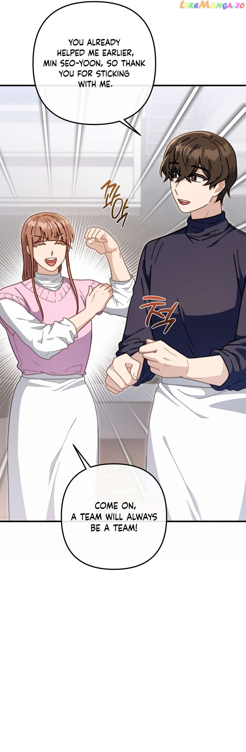 100-Year-Old Top Chef Chapter 32 - page 12