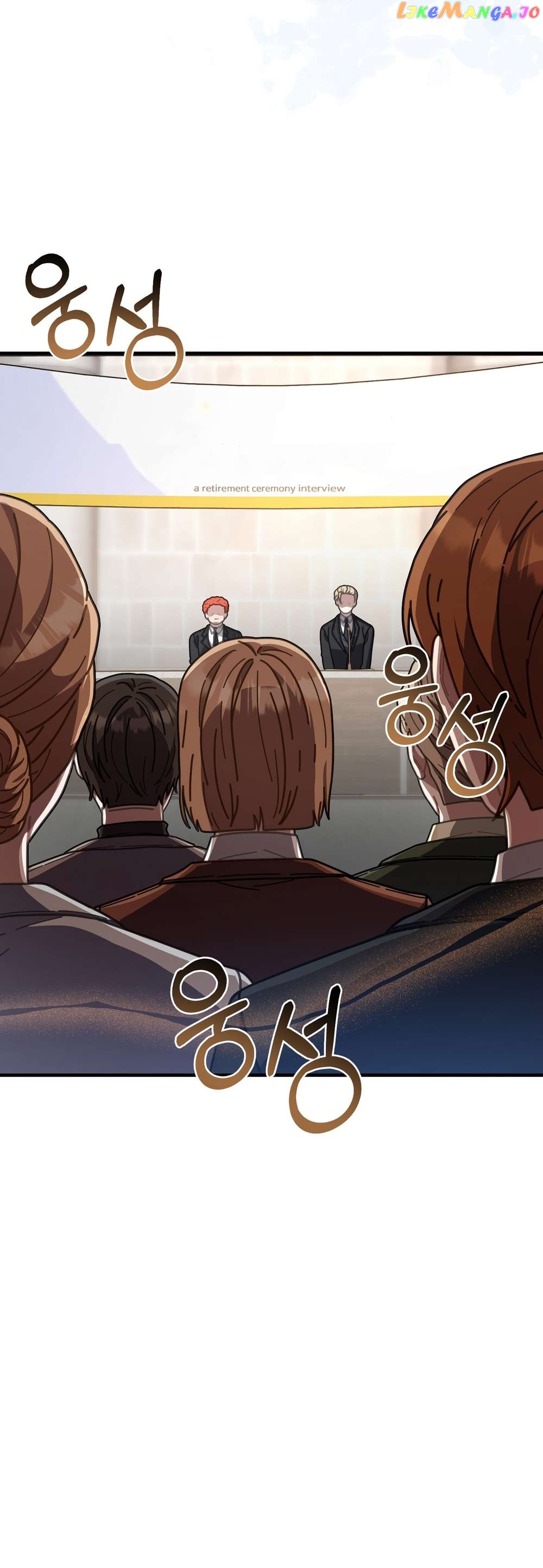 100-Year-Old Top Chef Chapter 34 - page 34