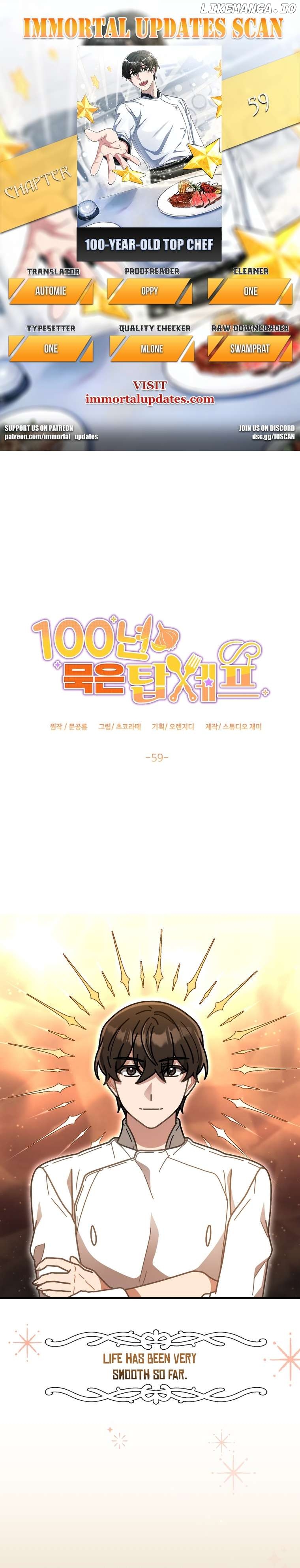 100-Year-Old Top Chef Chapter 59 - page 1