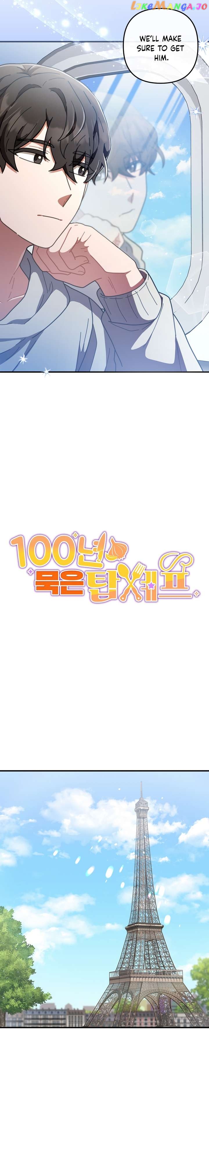 100-Year-Old Top Chef Chapter 26 - page 8
