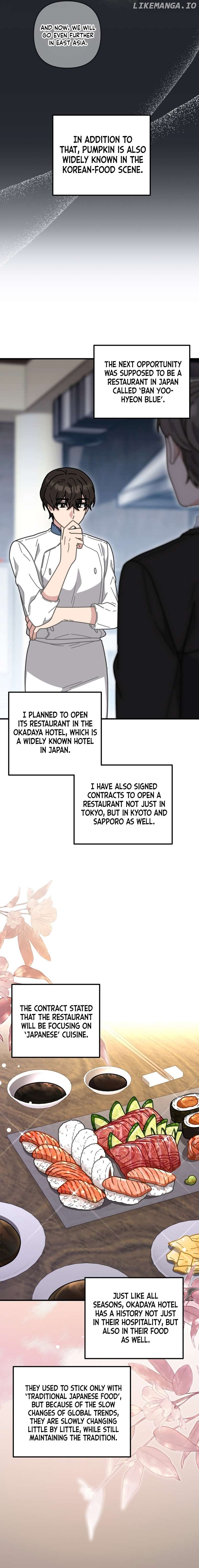 100-Year-Old Top Chef Chapter 60 - page 4