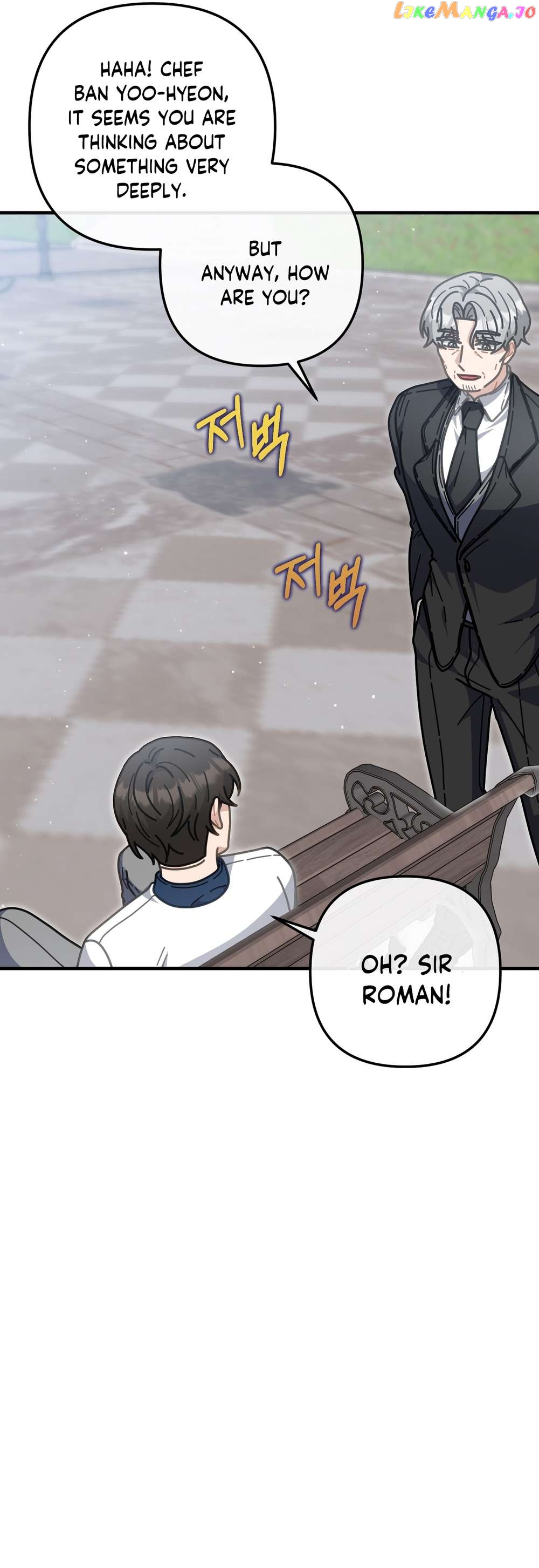 100-Year-Old Top Chef Chapter 35 - page 28