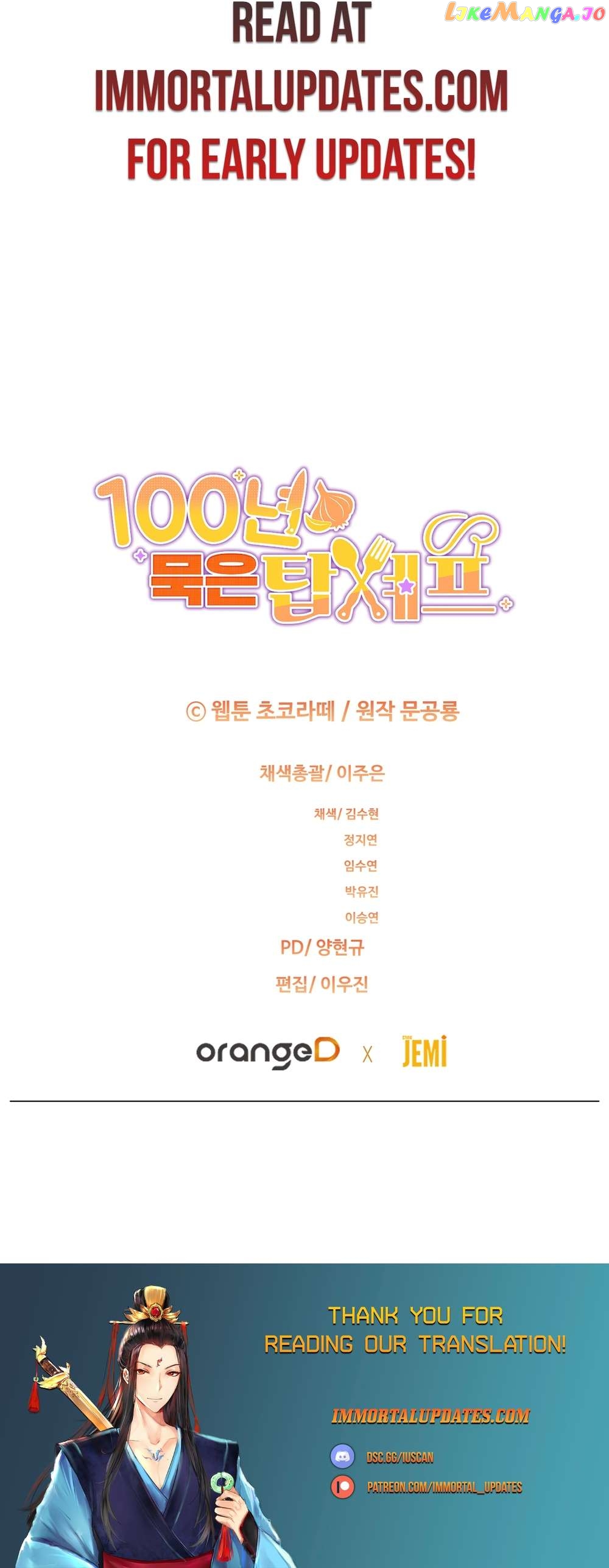 100-Year-Old Top Chef Chapter 35 - page 50