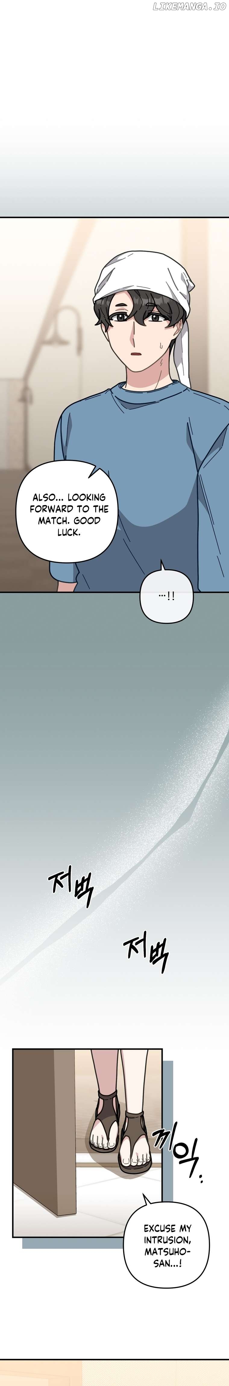 100-Year-Old Top Chef Chapter 61 - page 15