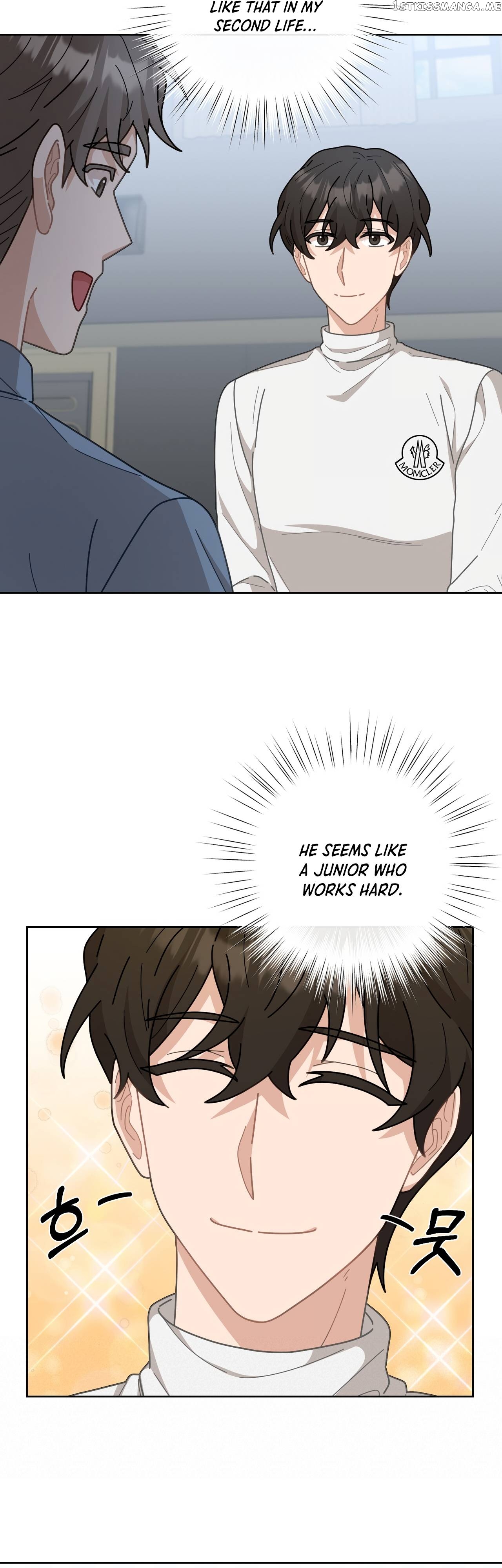 100-Year-Old Top Chef Chapter 5 - page 13