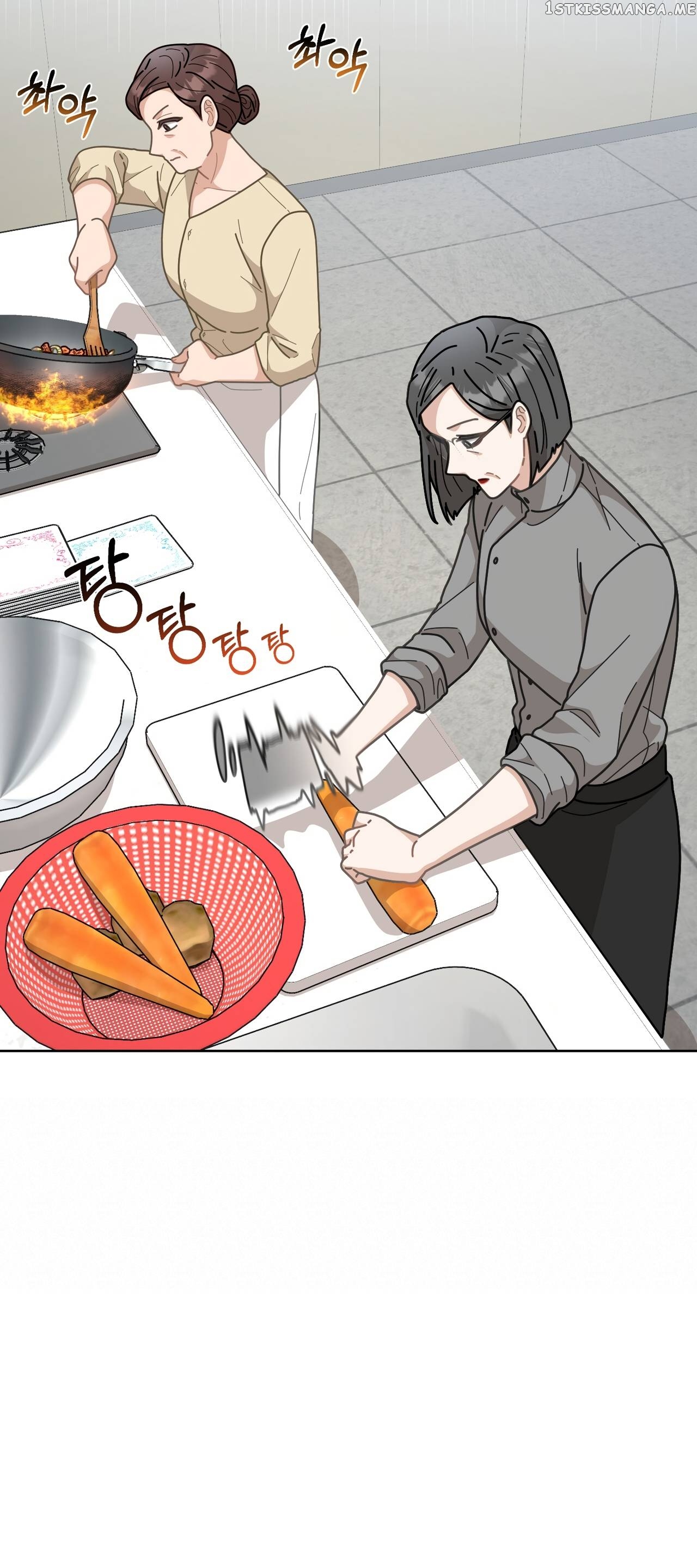 100-Year-Old Top Chef Chapter 5 - page 39