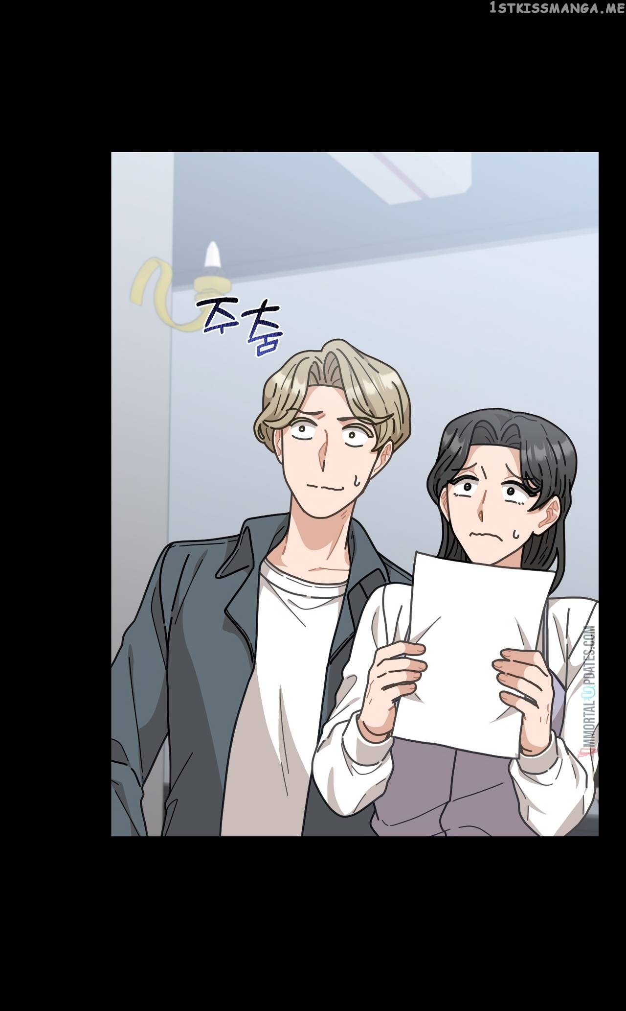 100-Year-Old Top Chef Chapter 7 - page 12