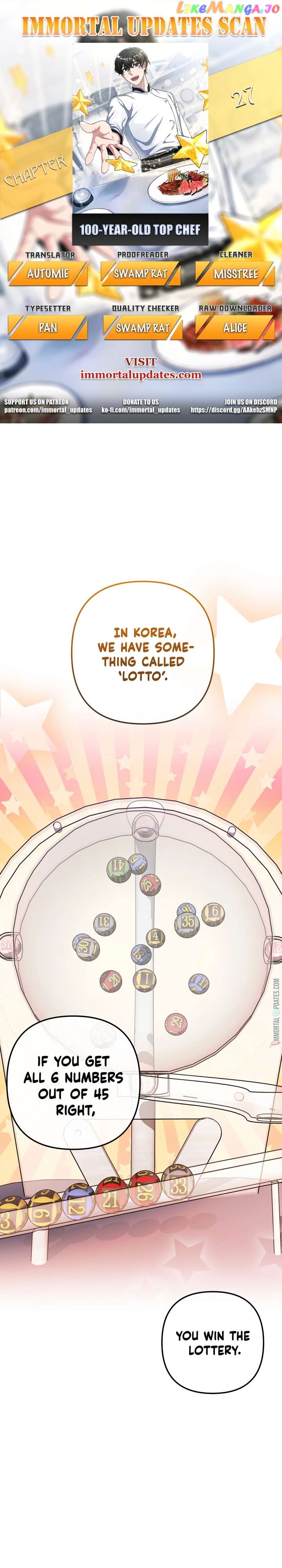 100-Year-Old Top Chef Chapter 27 - page 1