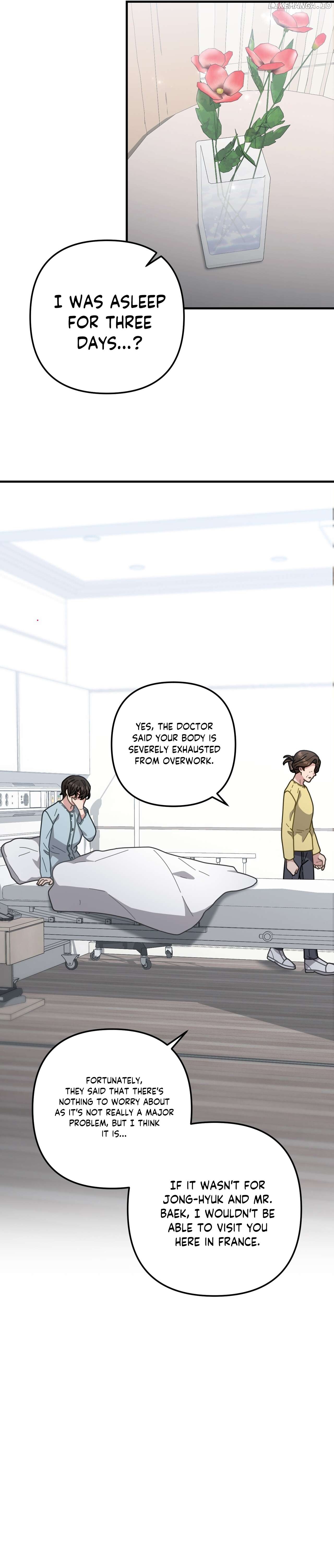 100-Year-Old Top Chef Chapter 67 - page 14
