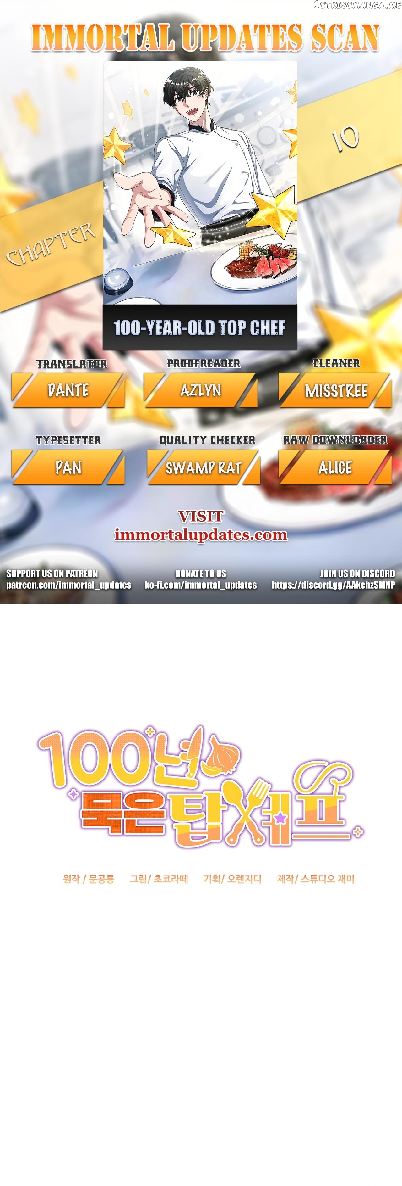 100-Year-Old Top Chef Chapter 10 - page 1