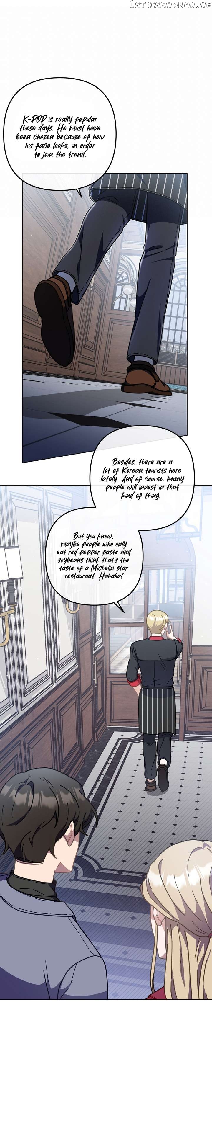 100-Year-Old Top Chef Chapter 17 - page 5