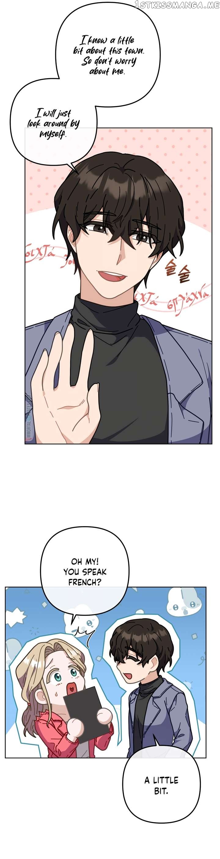100-Year-Old Top Chef Chapter 17 - page 7