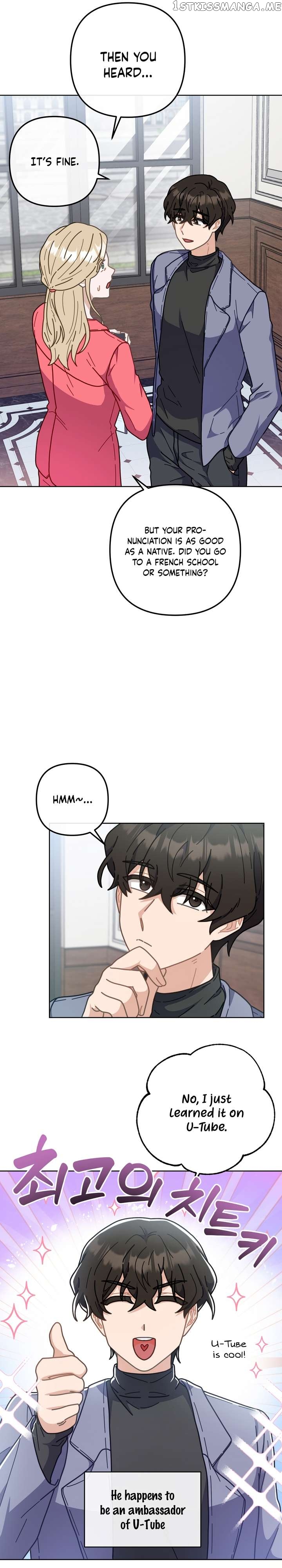 100-Year-Old Top Chef Chapter 17 - page 8