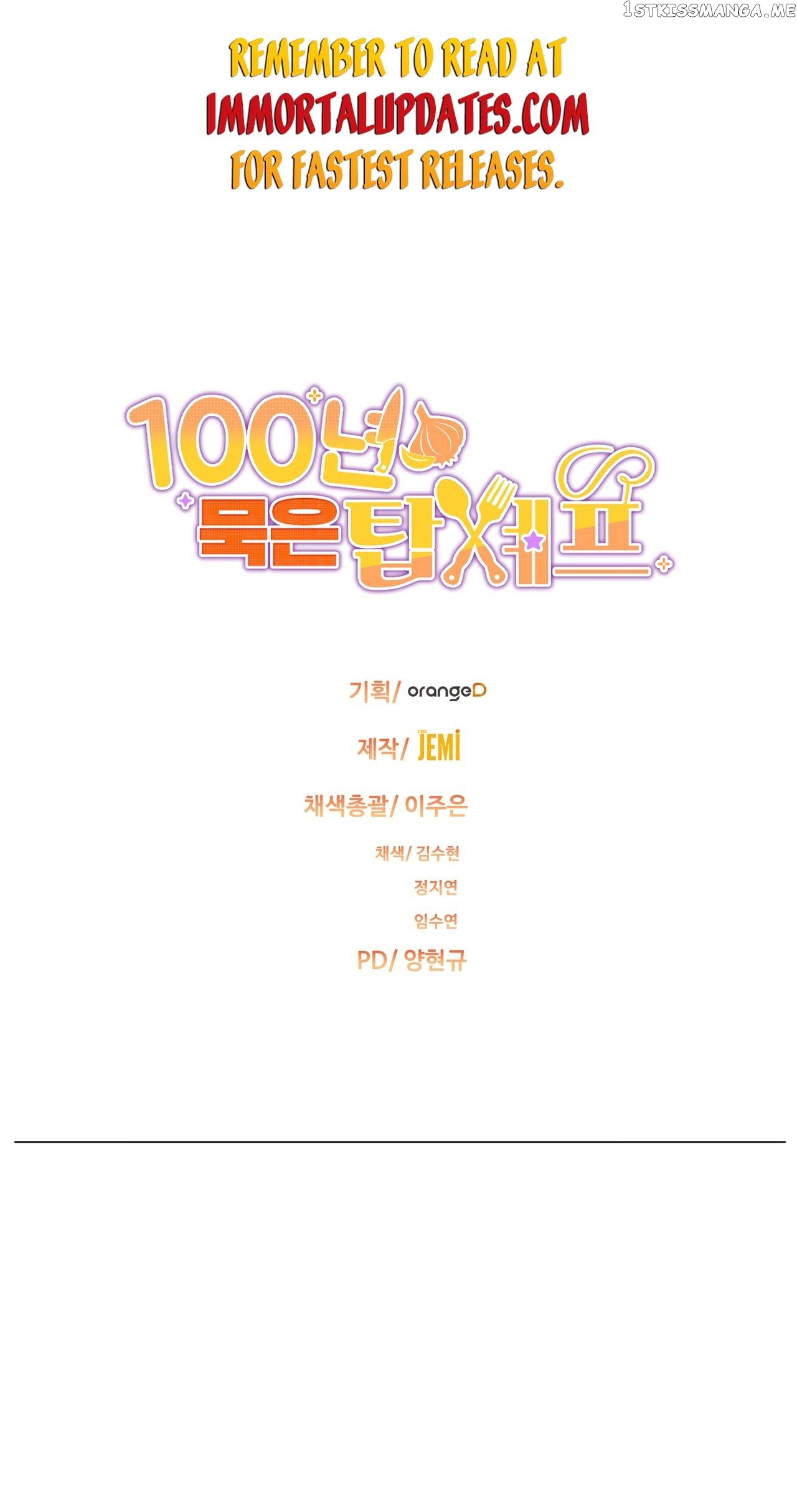 100-Year-Old Top Chef Chapter 11 - page 55