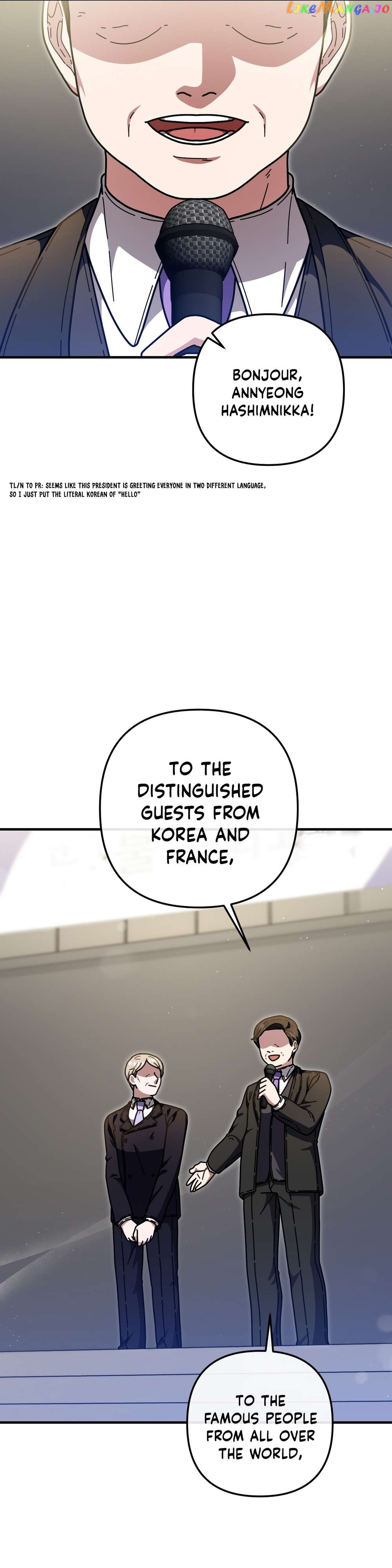 100-Year-Old Top Chef Chapter 37 - page 2