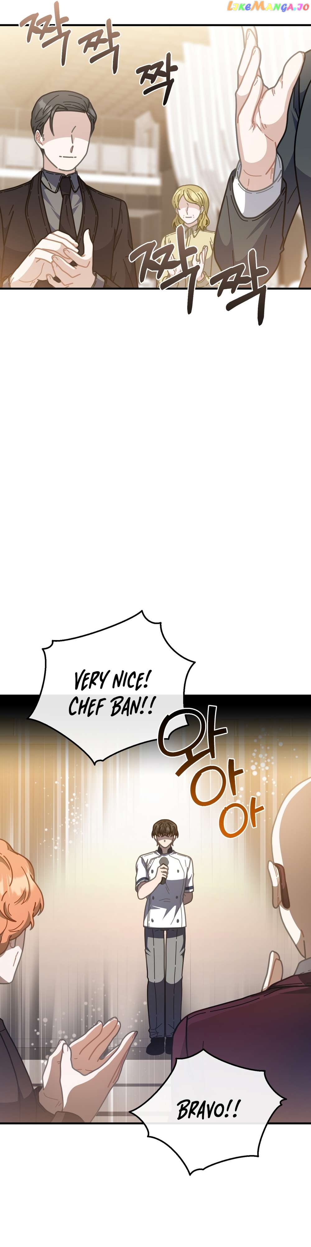 100-Year-Old Top Chef Chapter 37 - page 32