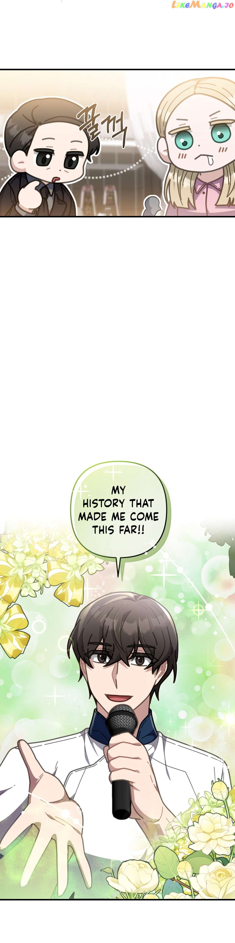 100-Year-Old Top Chef Chapter 37 - page 52
