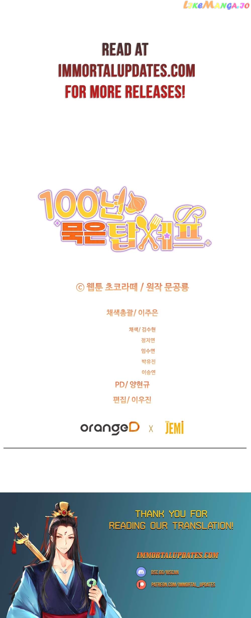 100-Year-Old Top Chef Chapter 37 - page 53