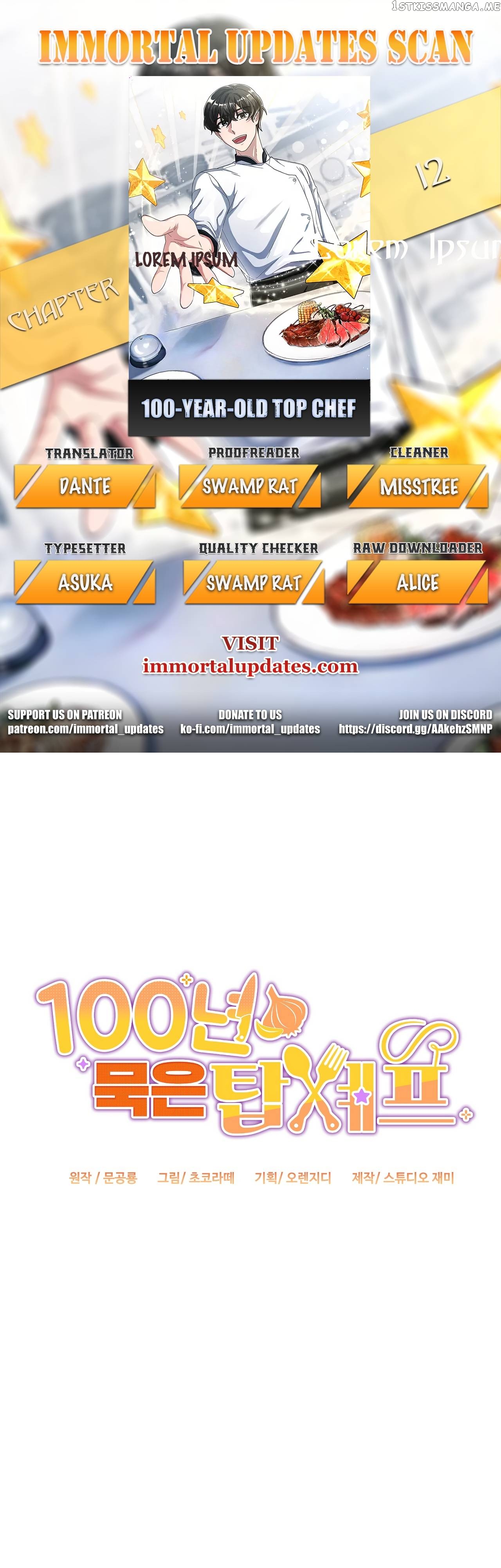 100-Year-Old Top Chef Chapter 12 - page 1