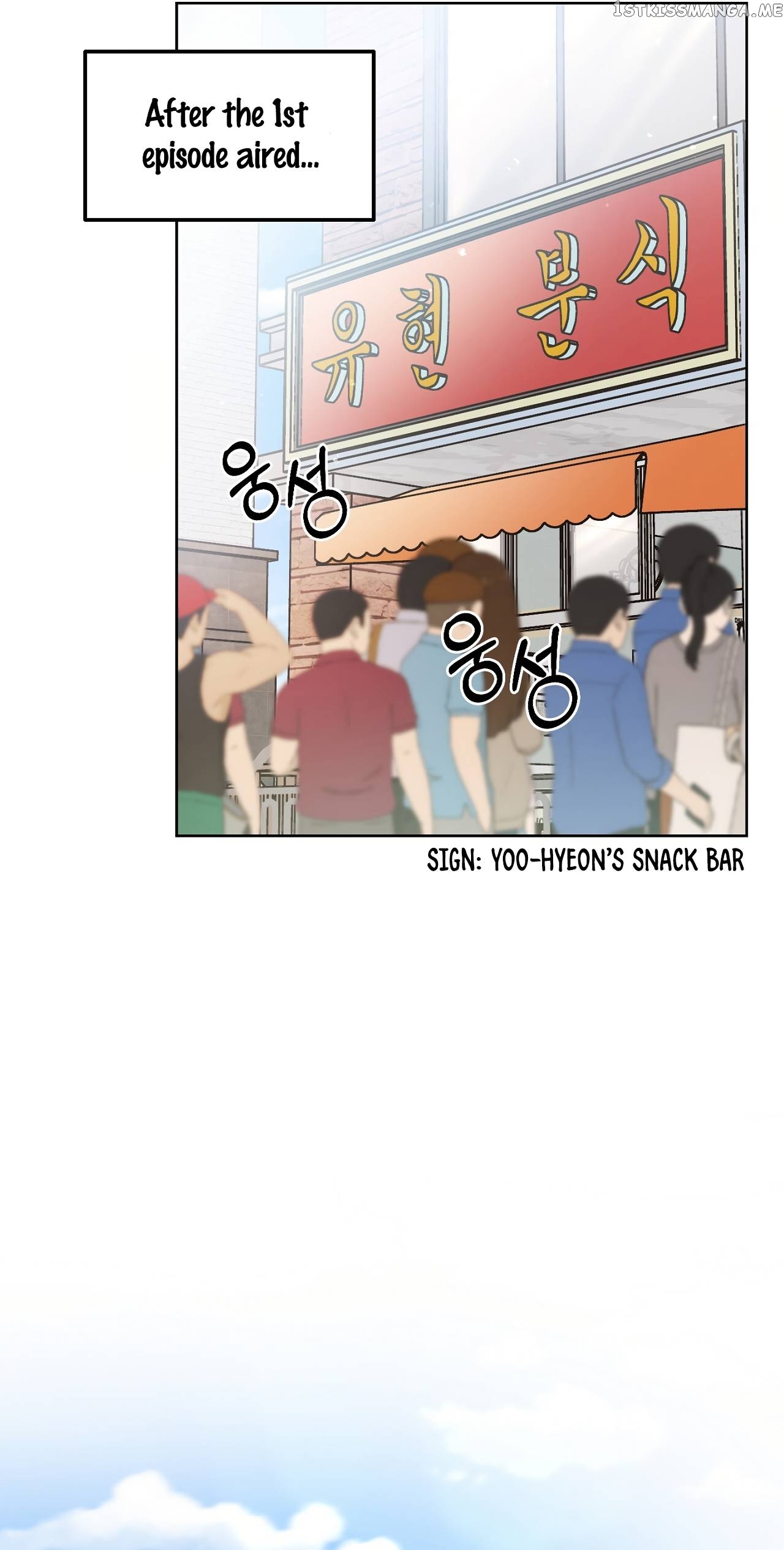 100-Year-Old Top Chef Chapter 12 - page 32