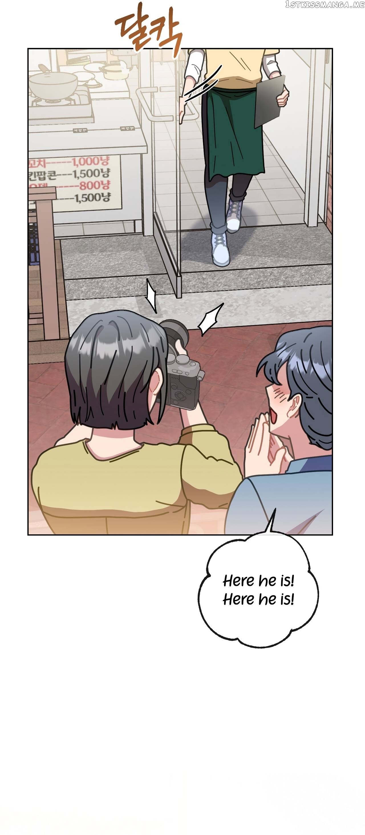 100-Year-Old Top Chef Chapter 12 - page 34