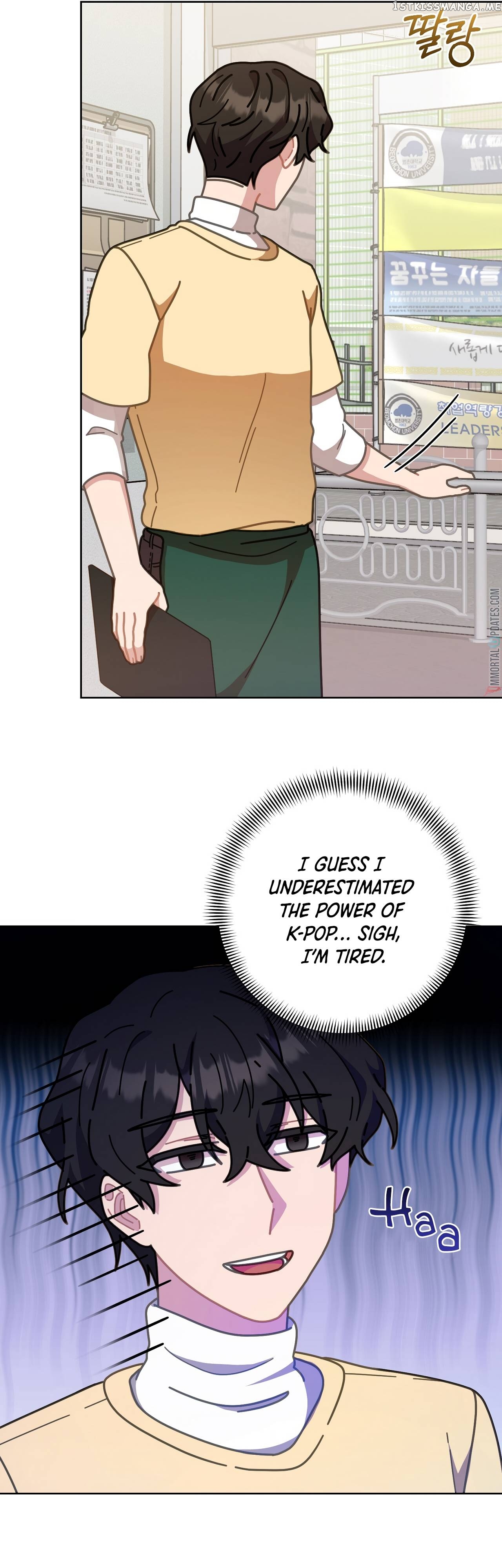 100-Year-Old Top Chef Chapter 12 - page 39