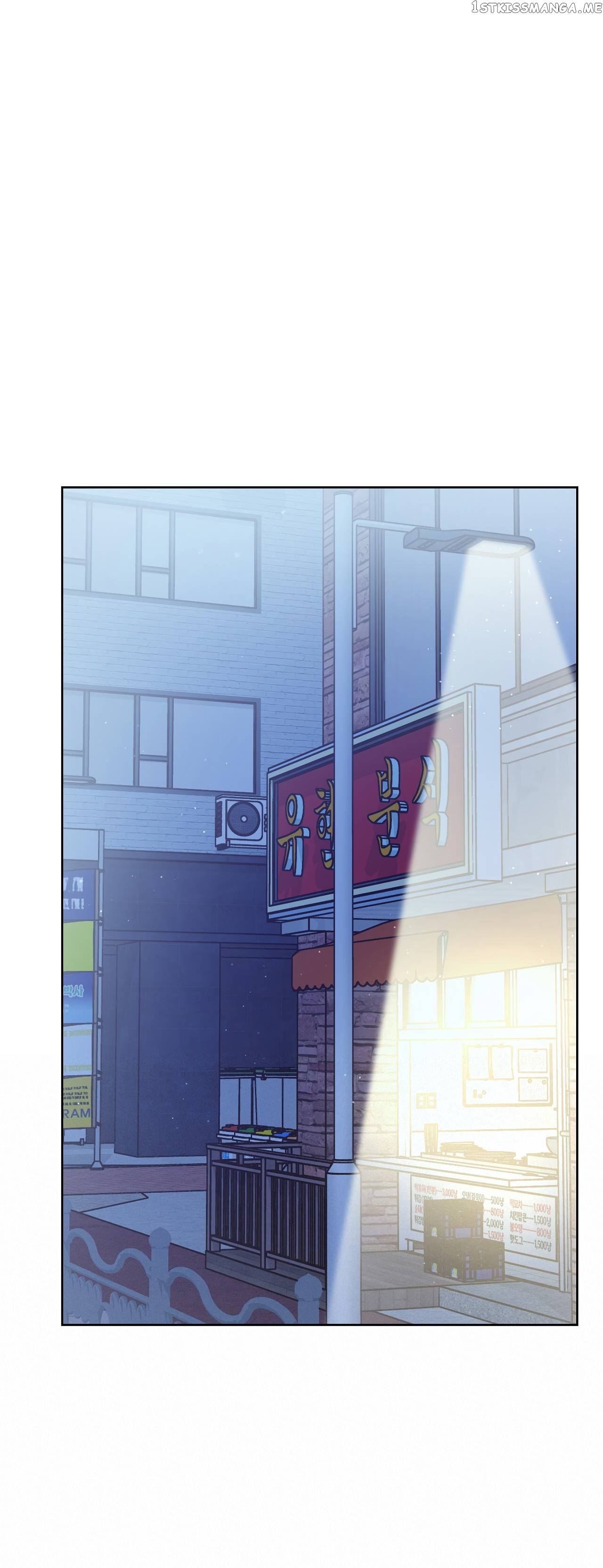100-Year-Old Top Chef Chapter 12 - page 42