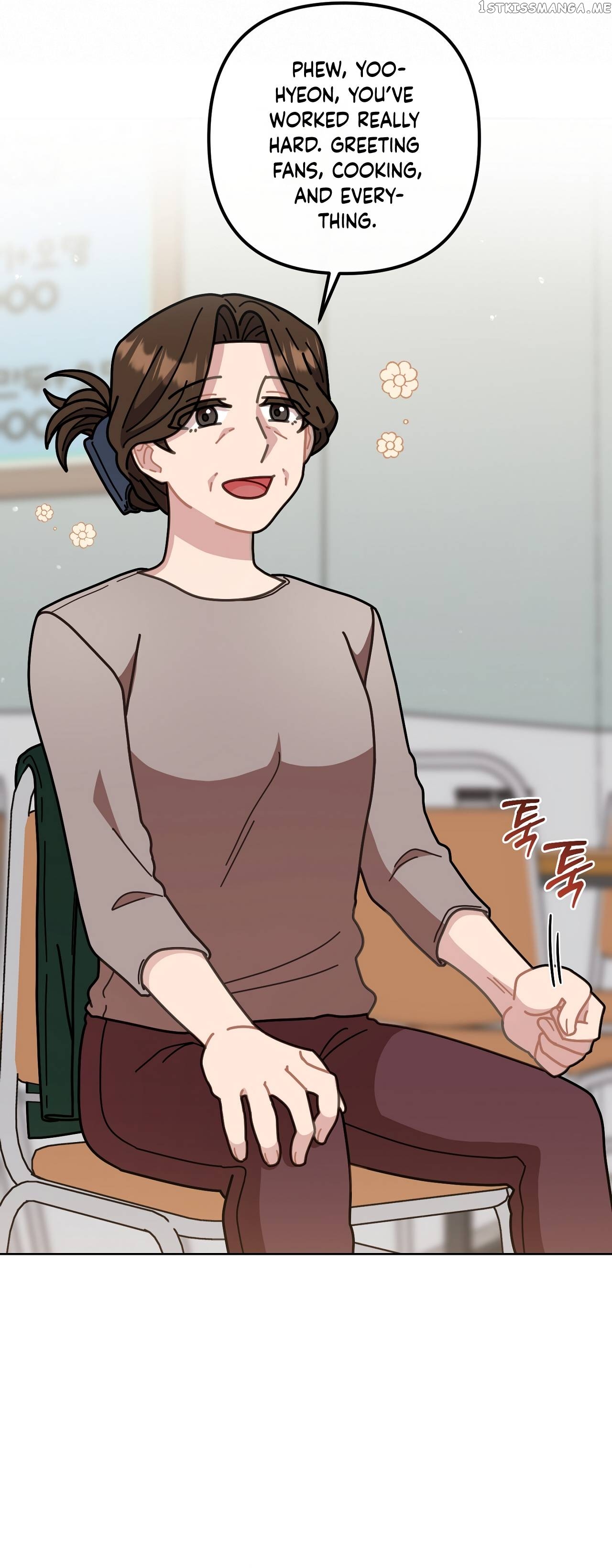 100-Year-Old Top Chef Chapter 12 - page 43