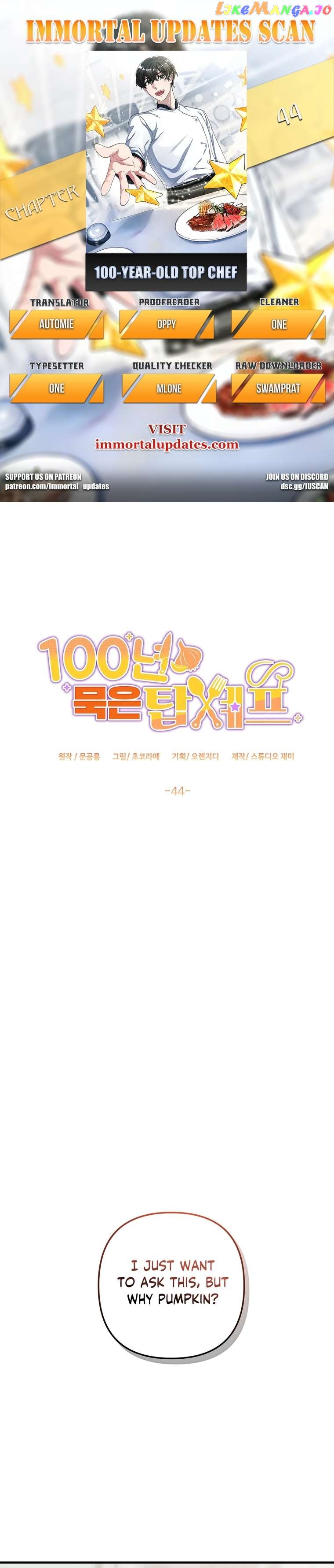 100-Year-Old Top Chef Chapter 44 - page 1