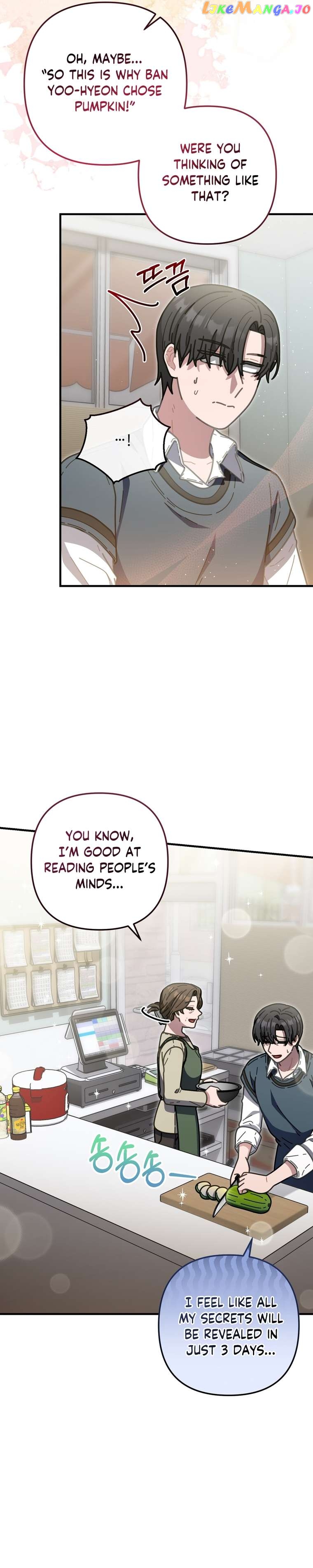 100-Year-Old Top Chef Chapter 44 - page 3