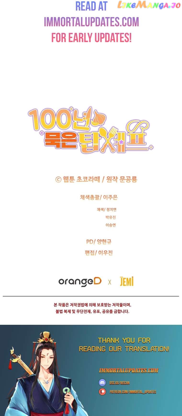 100-Year-Old Top Chef Chapter 44 - page 42