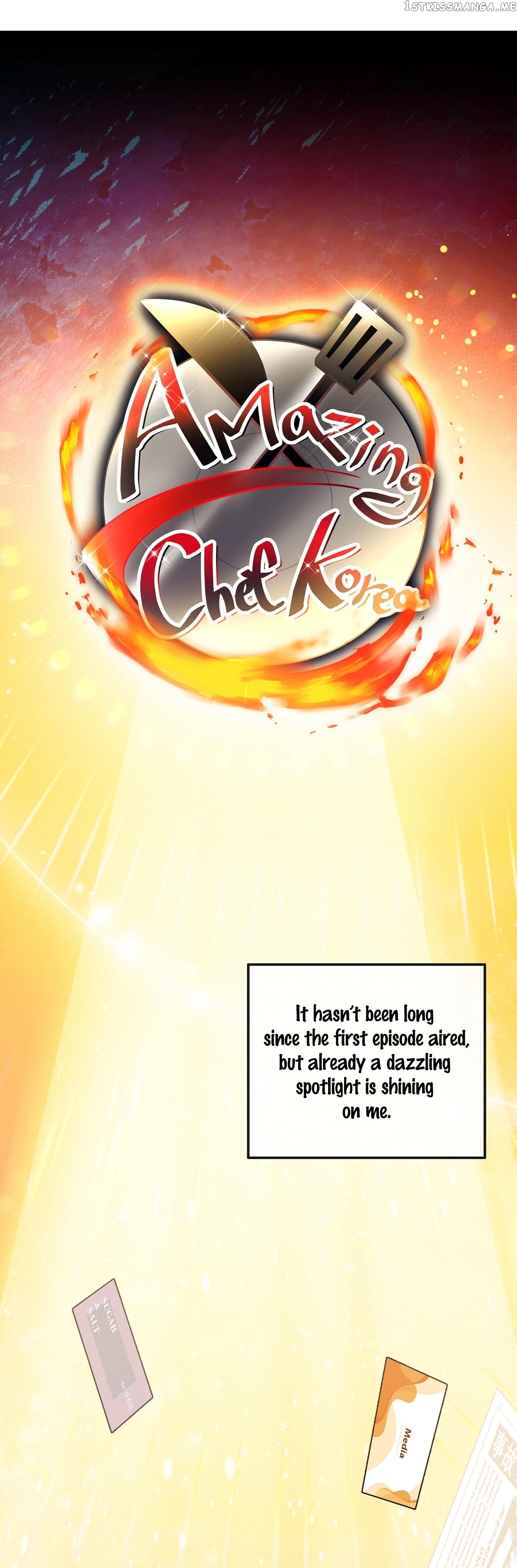 100-Year-Old Top Chef Chapter 13 - page 2