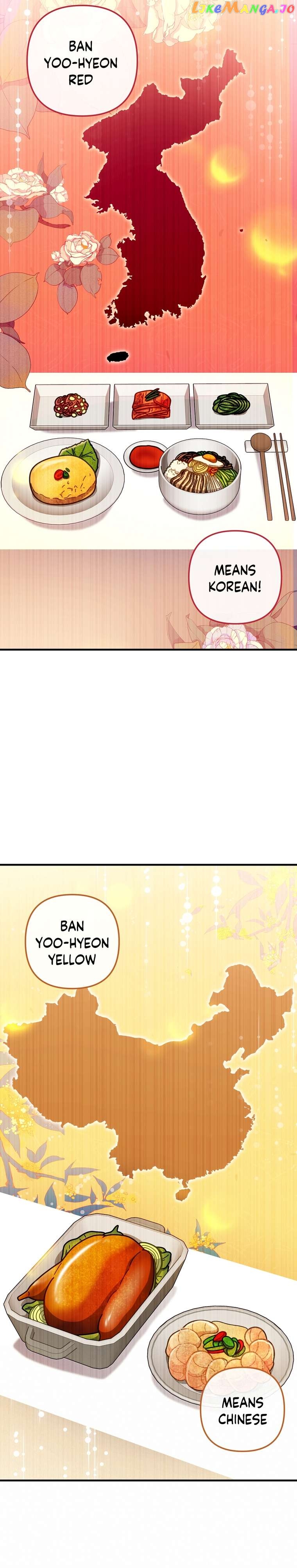100-Year-Old Top Chef Chapter 38 - page 30