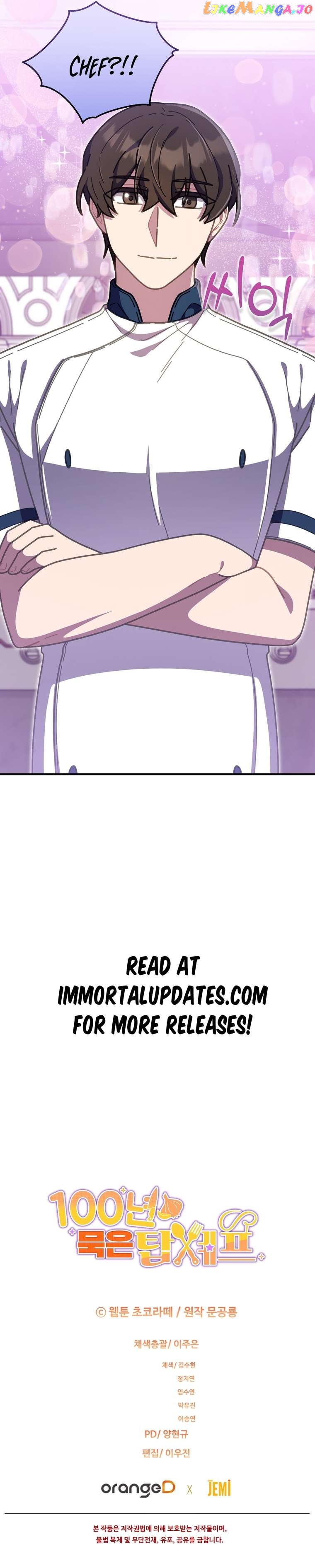 100-Year-Old Top Chef Chapter 38 - page 33