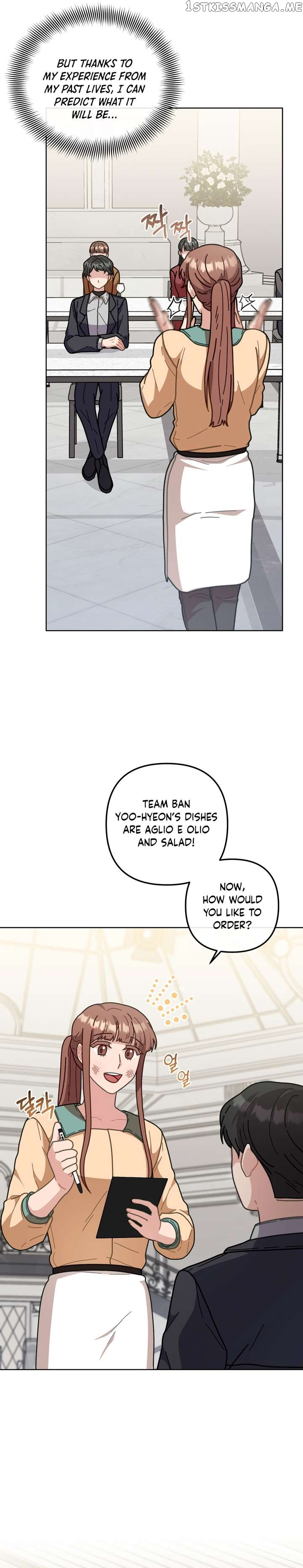 100-Year-Old Top Chef Chapter 14 - page 14