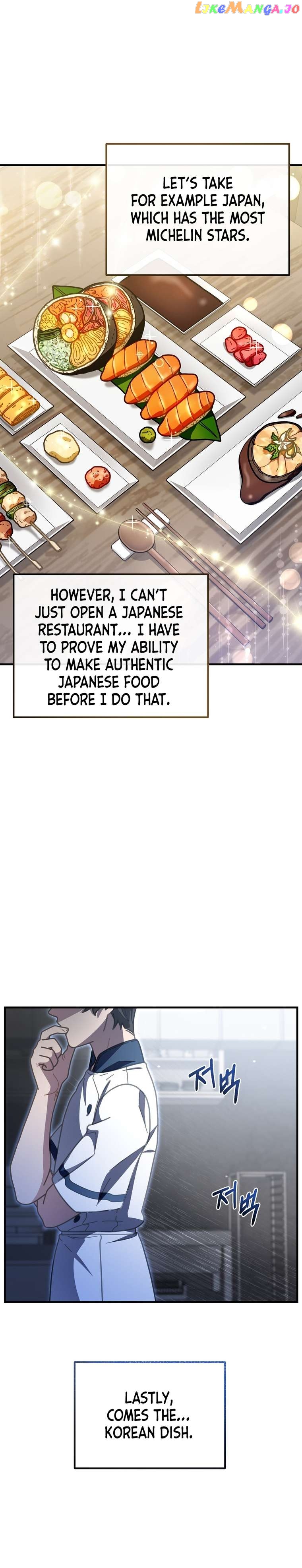 100-Year-Old Top Chef Chapter 39 - page 14
