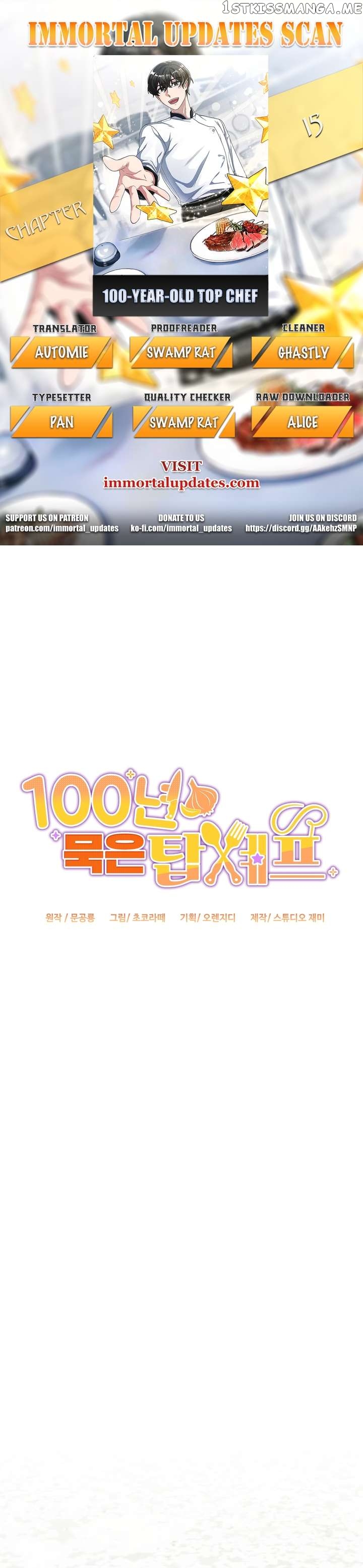 100-Year-Old Top Chef Chapter 15 - page 1