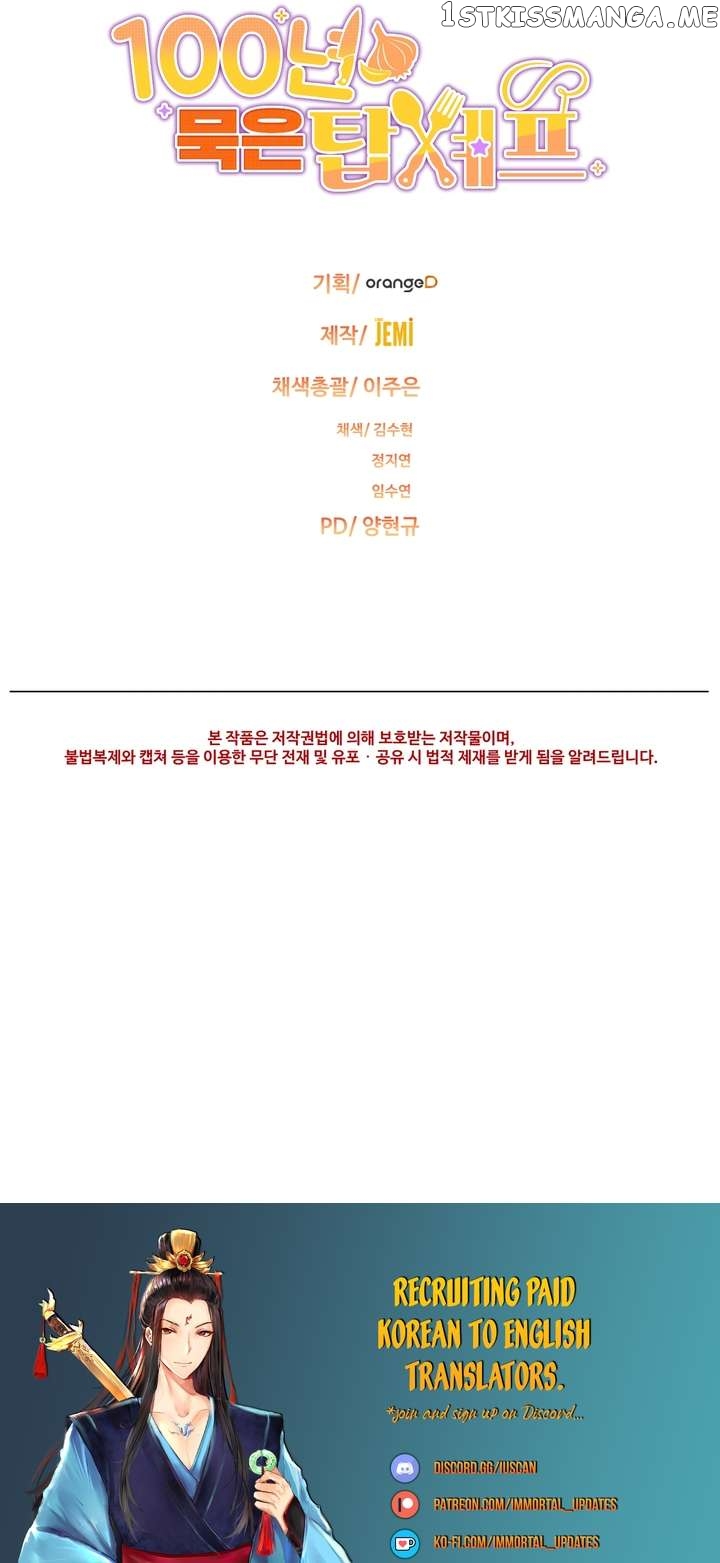 100-Year-Old Top Chef Chapter 15 - page 30