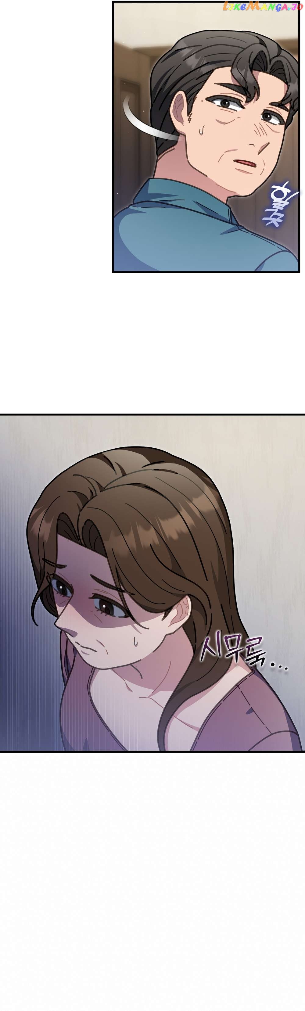 100-Year-Old Top Chef Chapter 40 - page 18