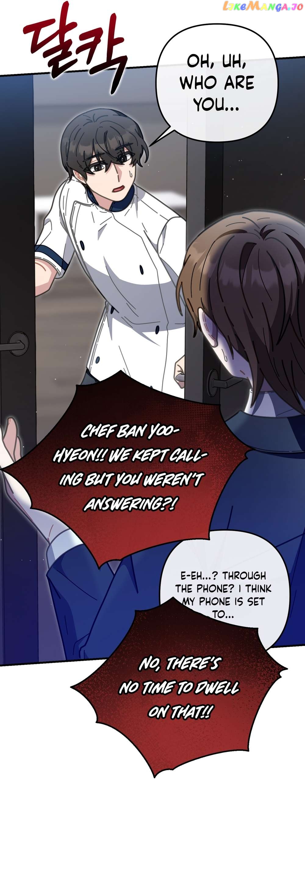 100-Year-Old Top Chef Chapter 40 - page 5