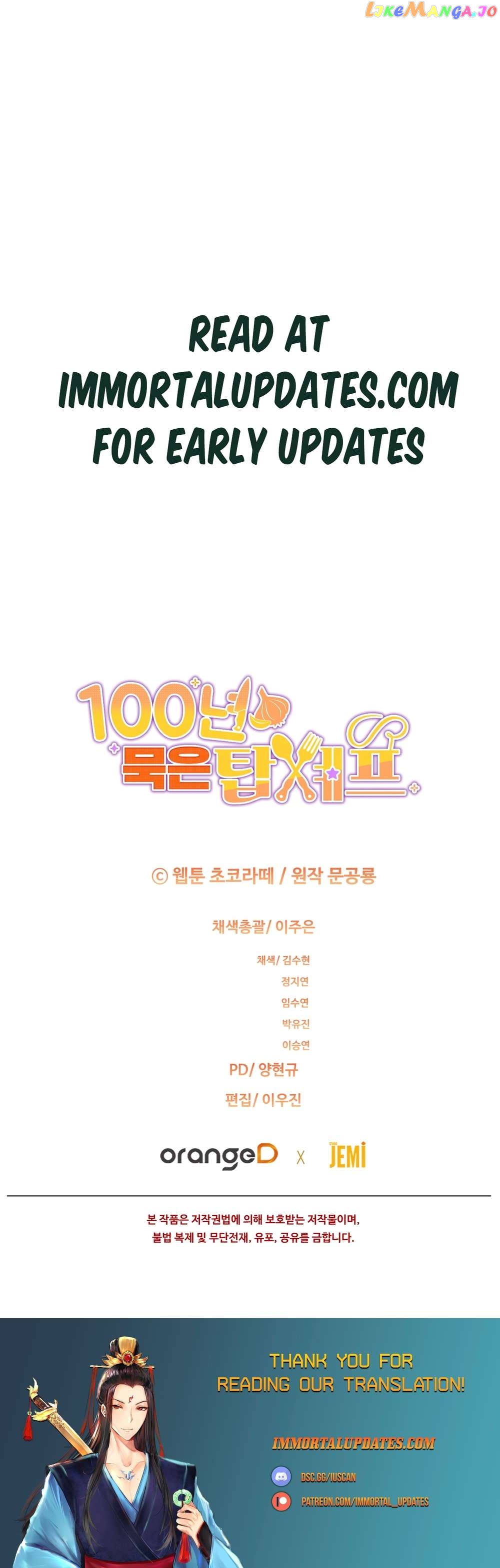 100-Year-Old Top Chef Chapter 40 - page 53